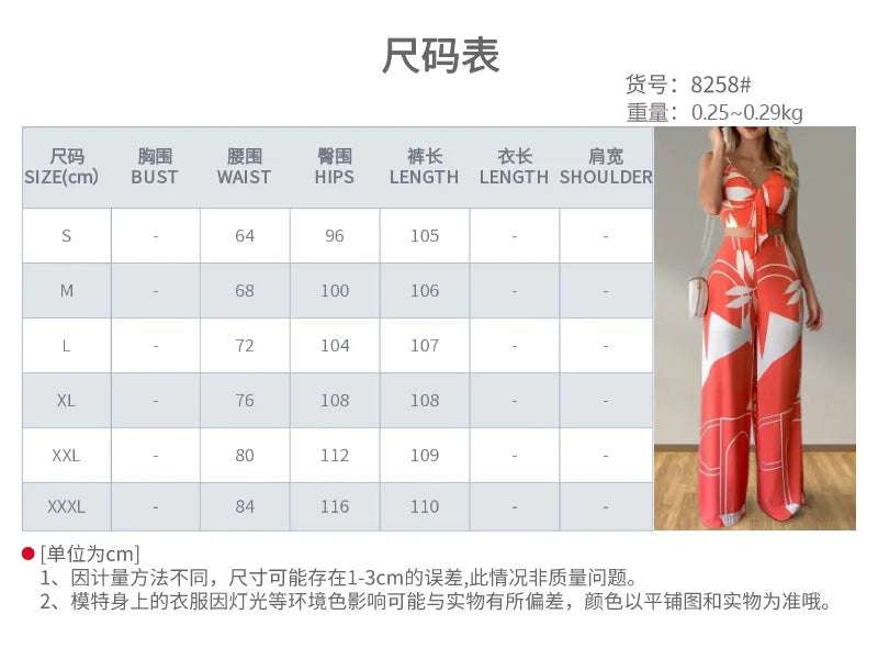 Elegant Two Piece Outfits For Women 2025 Sexy V-Neck Strap Backless Lace-up Slim Crop Top & Wide Leg Pants Sets Summer Lady Suit