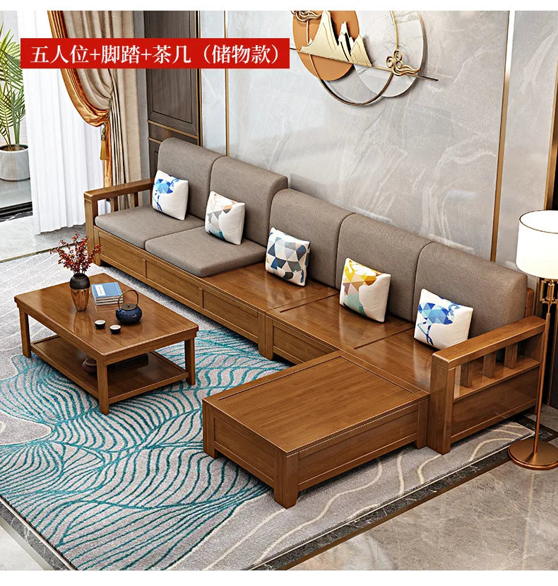 Solid wood sofa combination modern simple small apartment e****mical fabric sofa new Chinese living room storage wooden sofa