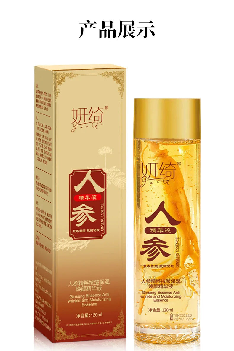 Ginseng Serum Anti-Wrinkle Light Pattern Lifting Firming Serum Anti-aging Hydrating and Moisturizing Facial