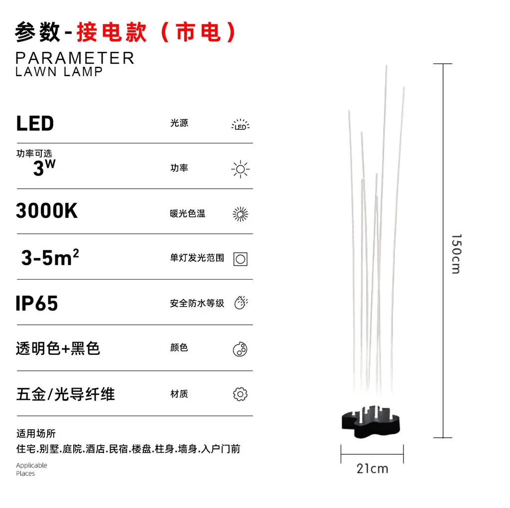 Outdoor waterproof garden light Outdoor reed light Villa landscape Garden Park garden lawn Grass