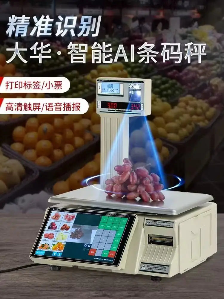 AI Smart Recognition Barcode Scale 30kg Label Printing Weighing Scale for Supermarket Fruit Store Retail POS Dropshipping