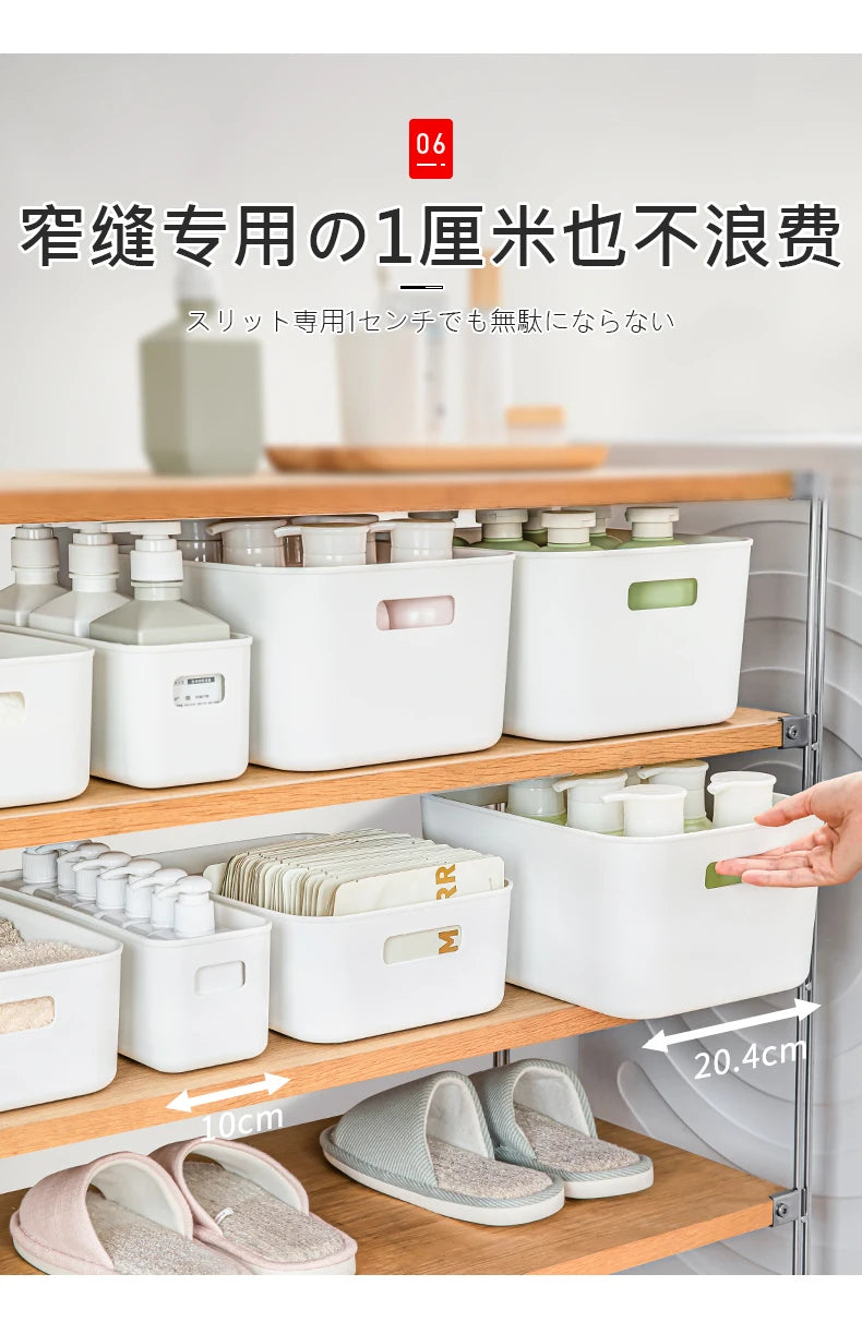 Elegant Japanese-Inspired Kitchen Organizer Multi-Compartment Drawer Storage Convenient Snack Basket for Home Use
