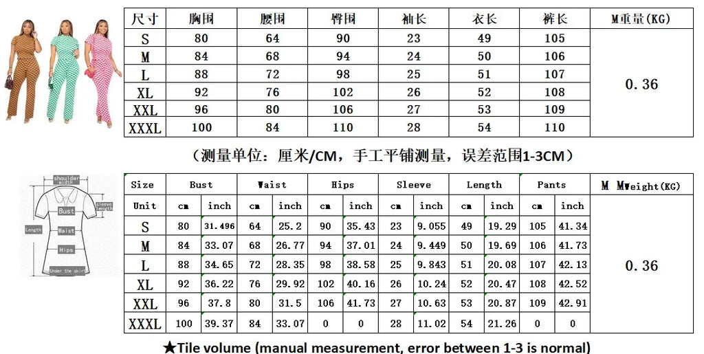 European and American Women's Fashion Fashion Design New Women's Spring Small Pit Strip Printed Checker Slim Two-piece Set