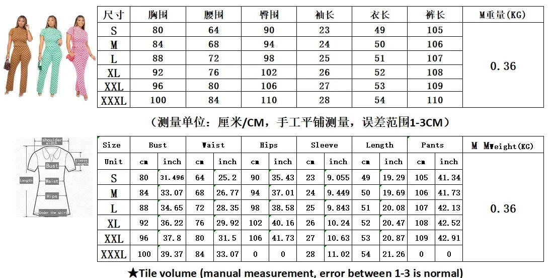 European and American Women's Fashion Fashion Design New Women's Spring Small Pit Strip Printed Checker Slim Two-piece Set
