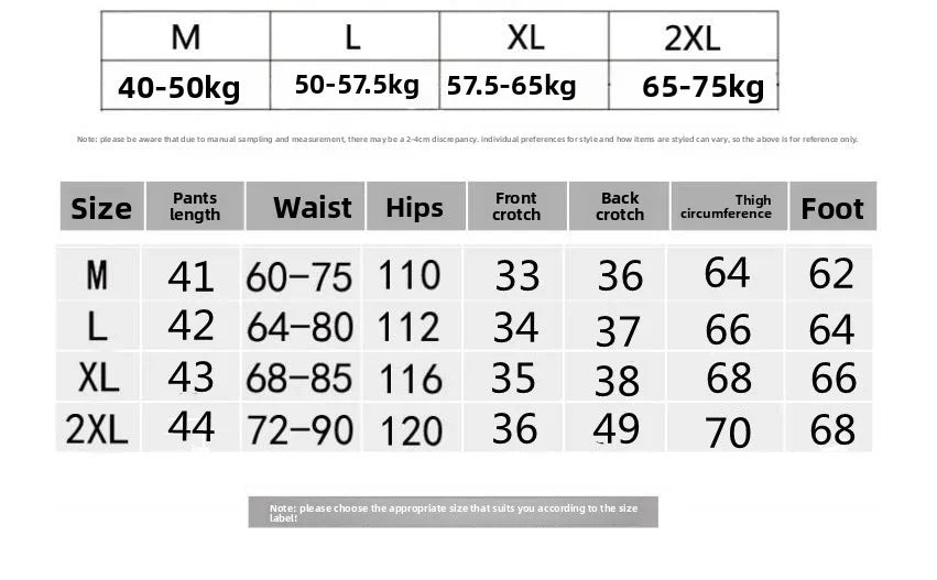 New Women High-Waist Wide-Leg Pants Couple's Sports Shorts Student Loose Home Pants Girls Casual Running Shorts Sexy high-waist