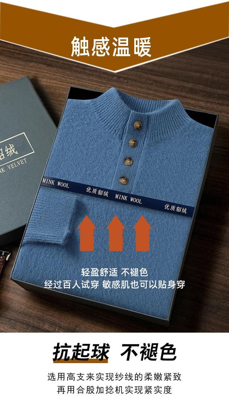 Men's Thicken 100%Pure Mink Cashmere Sweater Youth Button Semi-High Neck Loose Knit Pullovers Autumn and Winter Warm Base Shirt