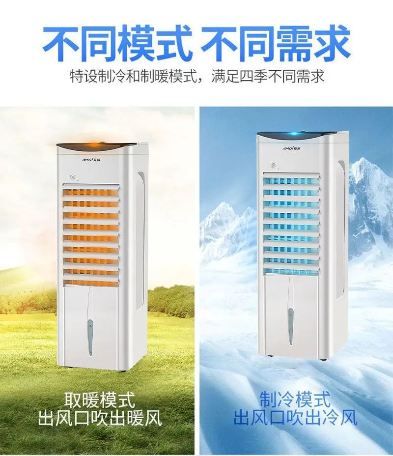 Dual-Mode Cooling Heating Fan Household Air Cooler, Compact Portable Water-Cooled Air Conditioner