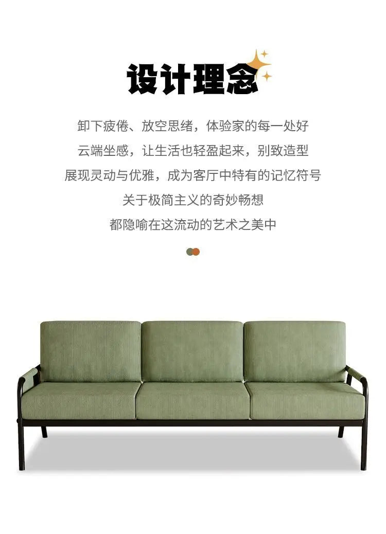 LH fabric sofa living room small apartment double sofa simple bedroom home