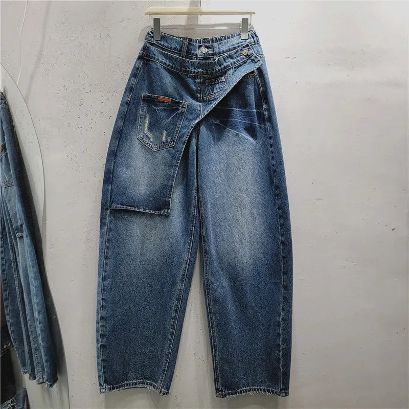 2026 New Autumn Bootcut Jeans for Women All-match High Waist Faux Two-piece Patchwork Floor-length Straight Casual Denim Pants