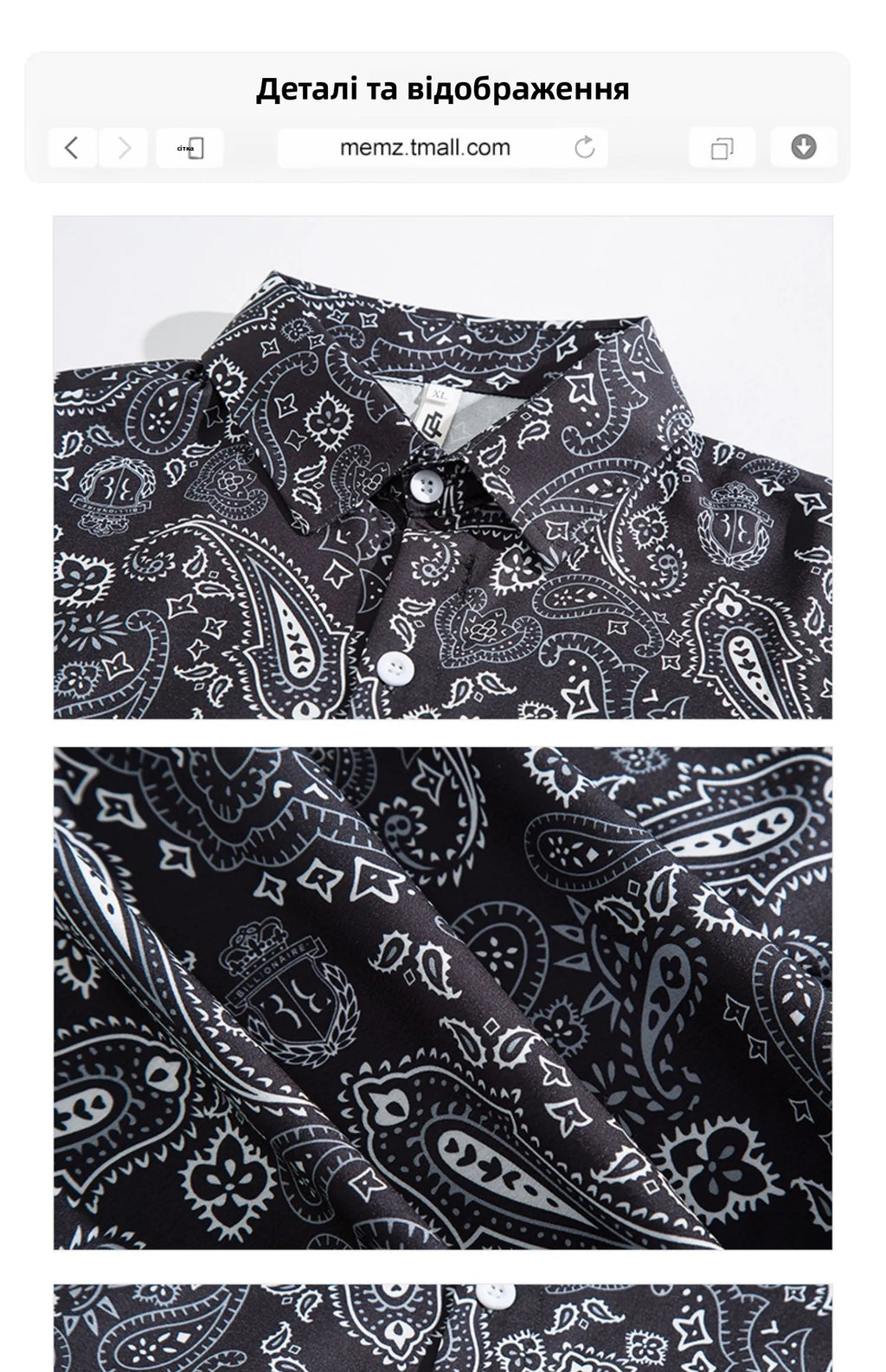 Memz Trendy Long Sve Loose Fit Collared irt for Men with Texture Embroidery Hong Kong Sle Versatile Faionable irt
