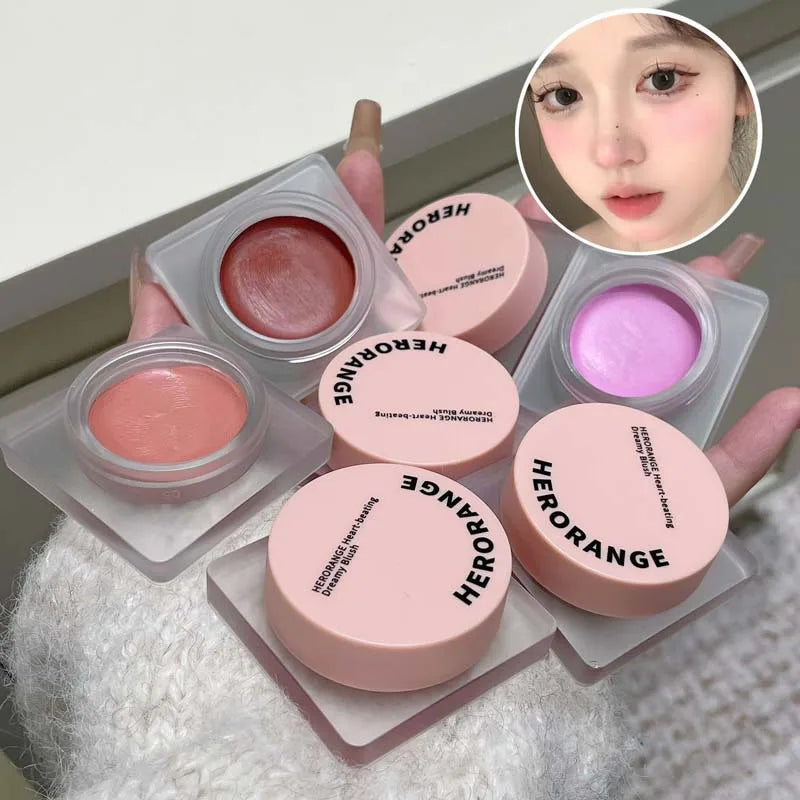 Purple Blush Cream Cheek Rouge Rose Brown Mud Palette Long-Lasting Waterproof Monochrome Brighten Face Moisturizing Blush Makeup