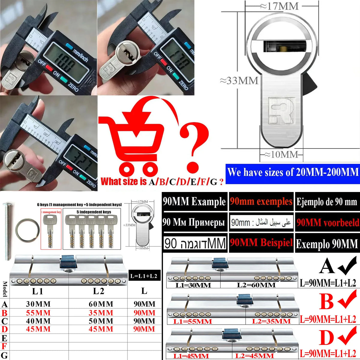 Customize one click opening of all door locks, management key and independent key, each lock has its own independent key