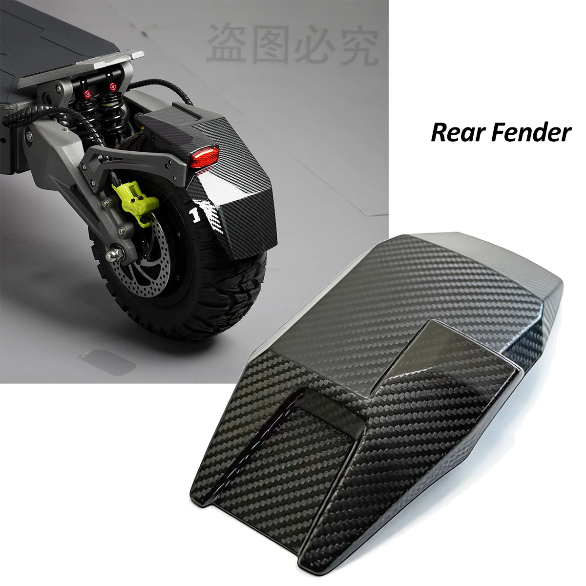 Front Rear Fender Mudguard Mounting Bracket for GT2 GT2S GT2RS Electric Scooter Carbon Fiber Splash Guard Accessories