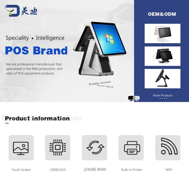 Classical Style Cheap Price Cash Register Single Dual Screen Touch POS System