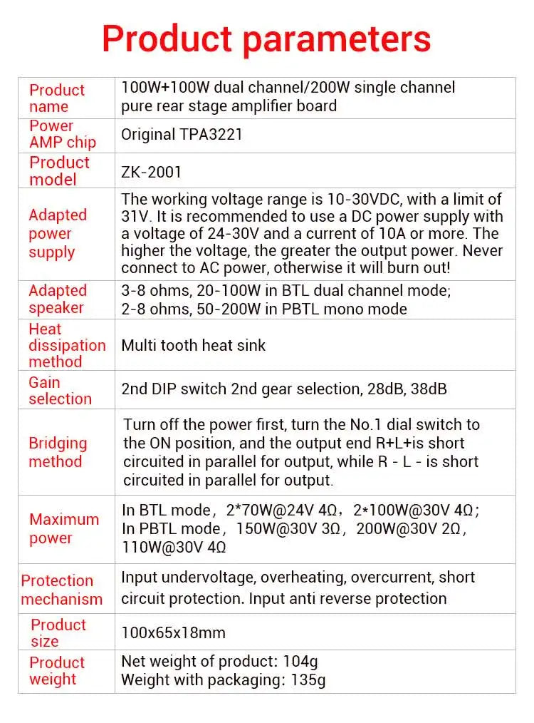 2*100W TPA3221 Stereo Digital Class D Amplifier Board High Power PBTL Mono 200W Audio AMP