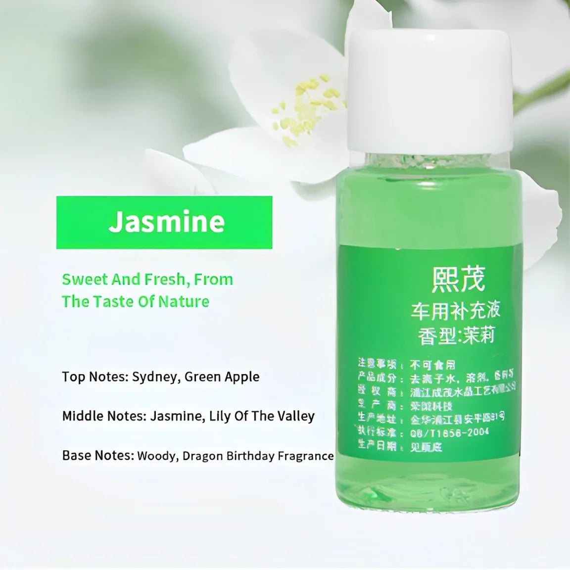 10ml Car Perfume Refill Air Freshener Natural Plant Essential Oil Aroma Diffuser Fragrance Humidifier Essential Oil Freshener