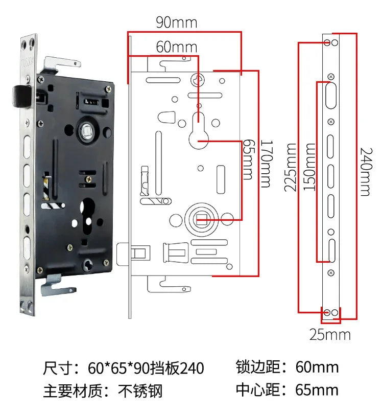 Mechanical Lock Body for Anti-theft Door Lock Engineering 24 * 240 Square Head 30 * 240 Cylindrical Lock Body