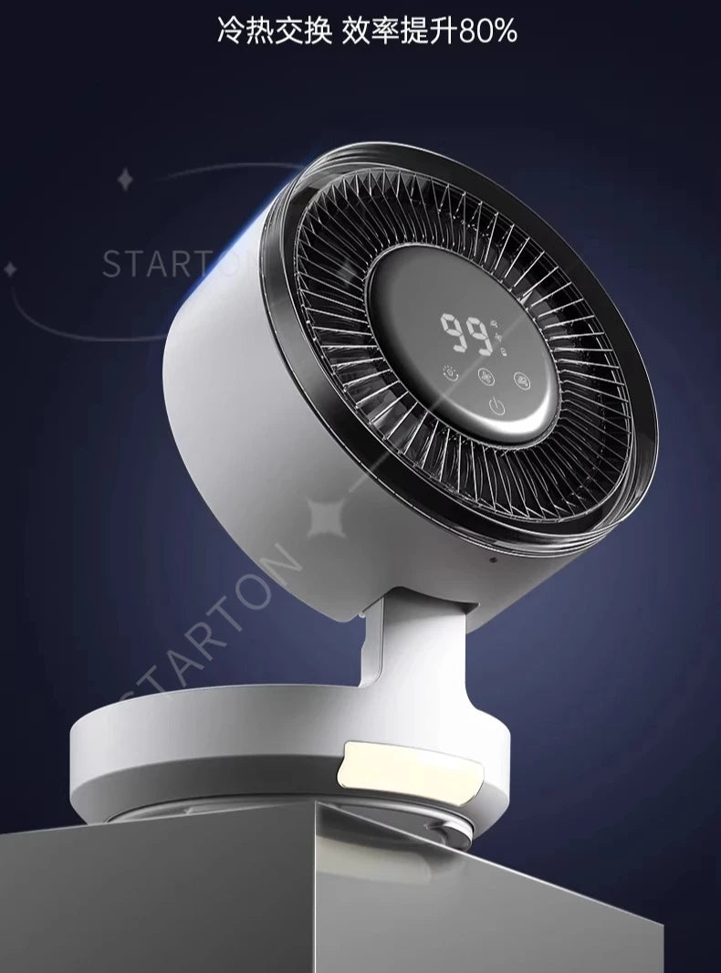 Air Circulation Fan Electric Fan Household Silent Remote Control Desktop Fan