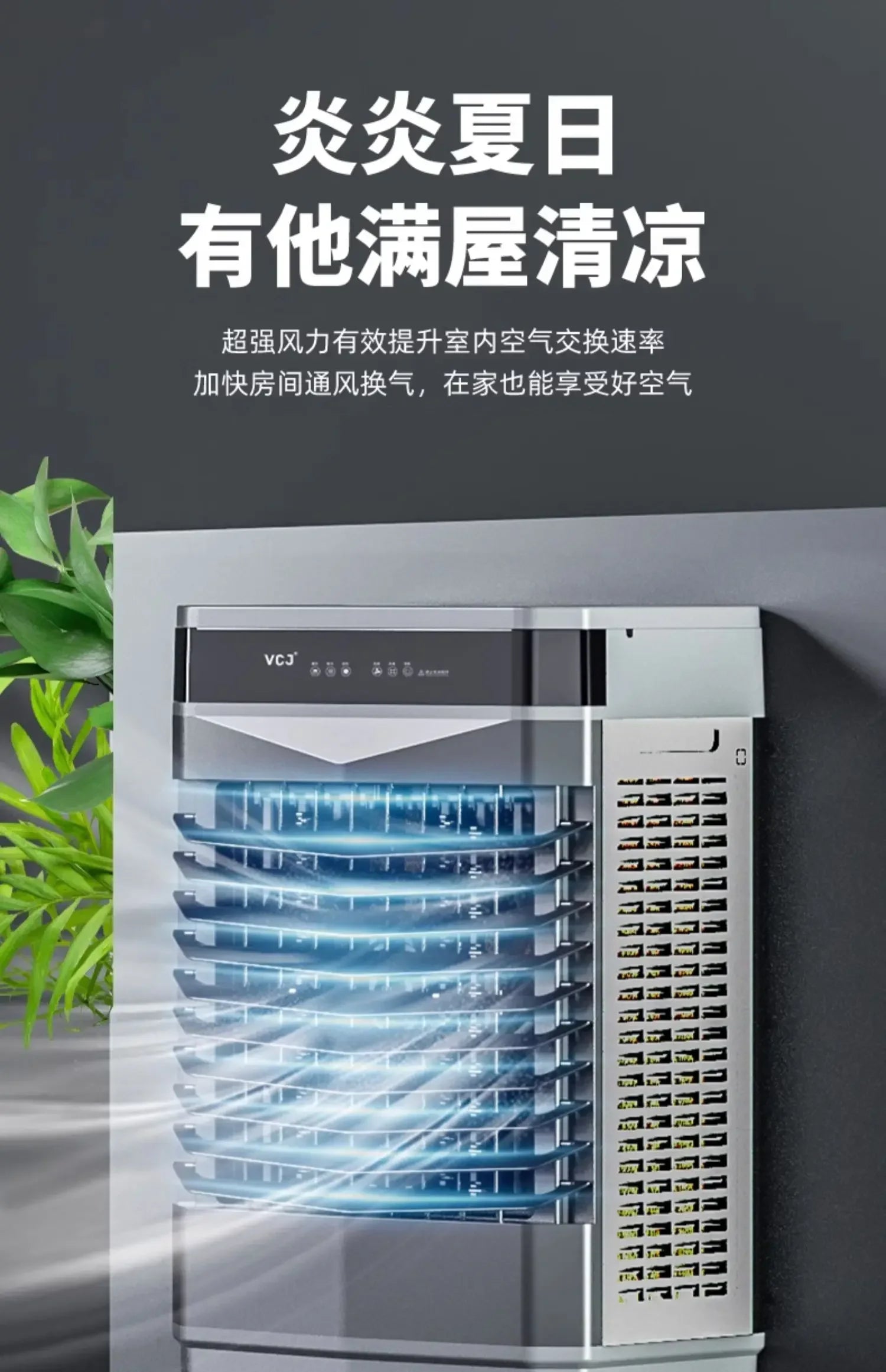 Air Conditioner Household Refrigeration Small Water Mobile Water Air Conditioner Air Conditioner Kitchen Commercial