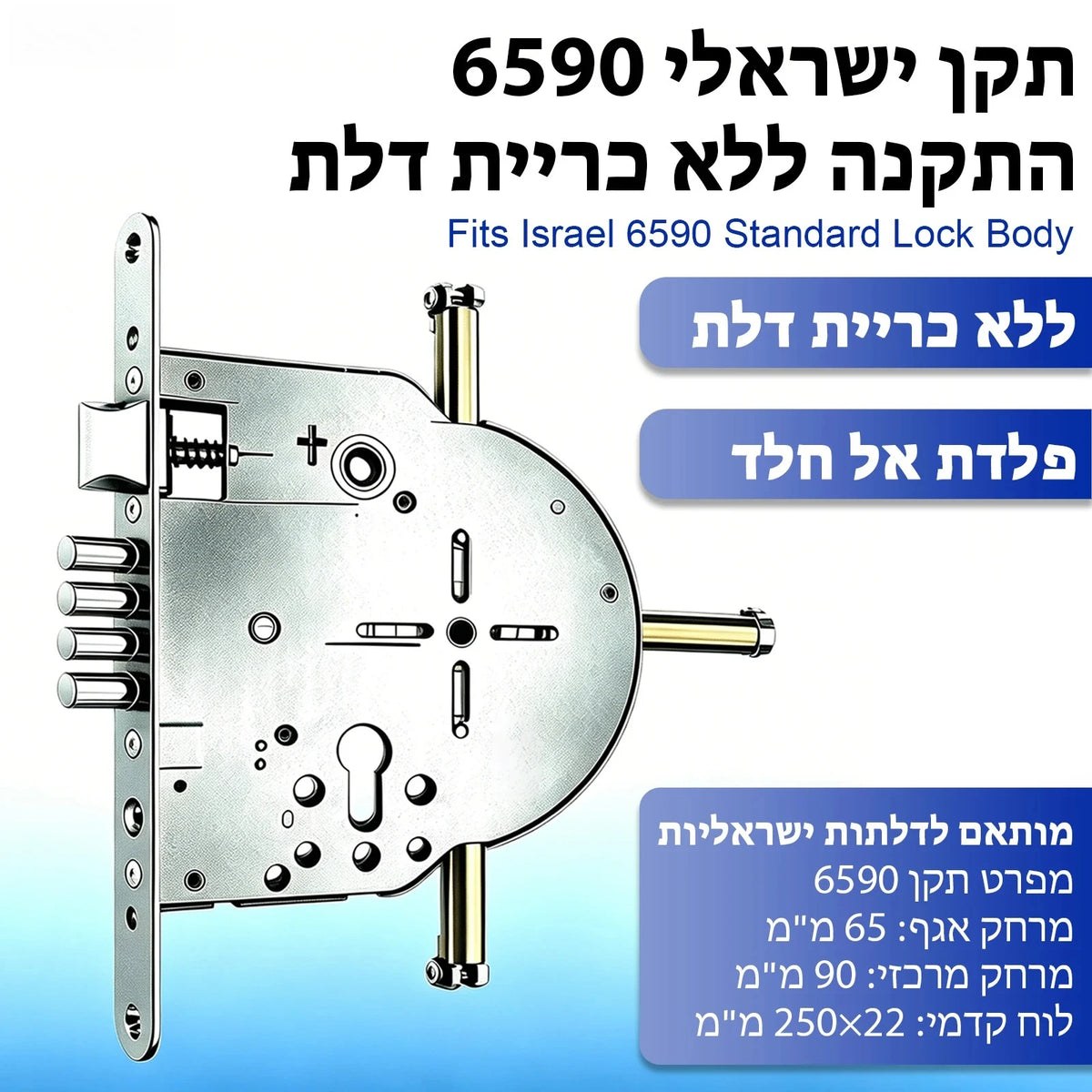 SmarDeer IP66 Waterproof Smart Lock,3D Facial Recognition Fingerprint Door Lock,Tuya Electronic Door Lock for Israel Standard