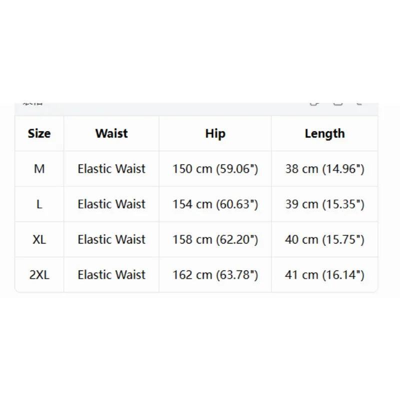 Women High Waist Drawstring Skort Solid A Line Wide Leg Casual Sports Pleated Shorts