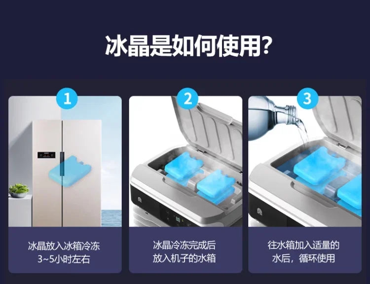 220V Household Portable Cooling Fan Ultra Quiet Industrial Water Air Conditioner