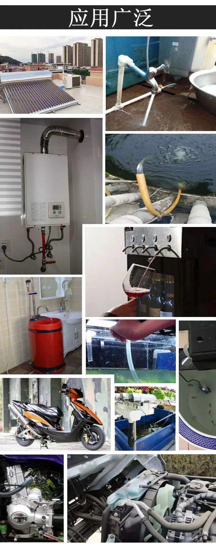 High Temperature Water Pump 12/24V DC Multifunctional Brushless DC Pump Booster Warm Air Water Cooled Circulation Pump 1/2" DN15