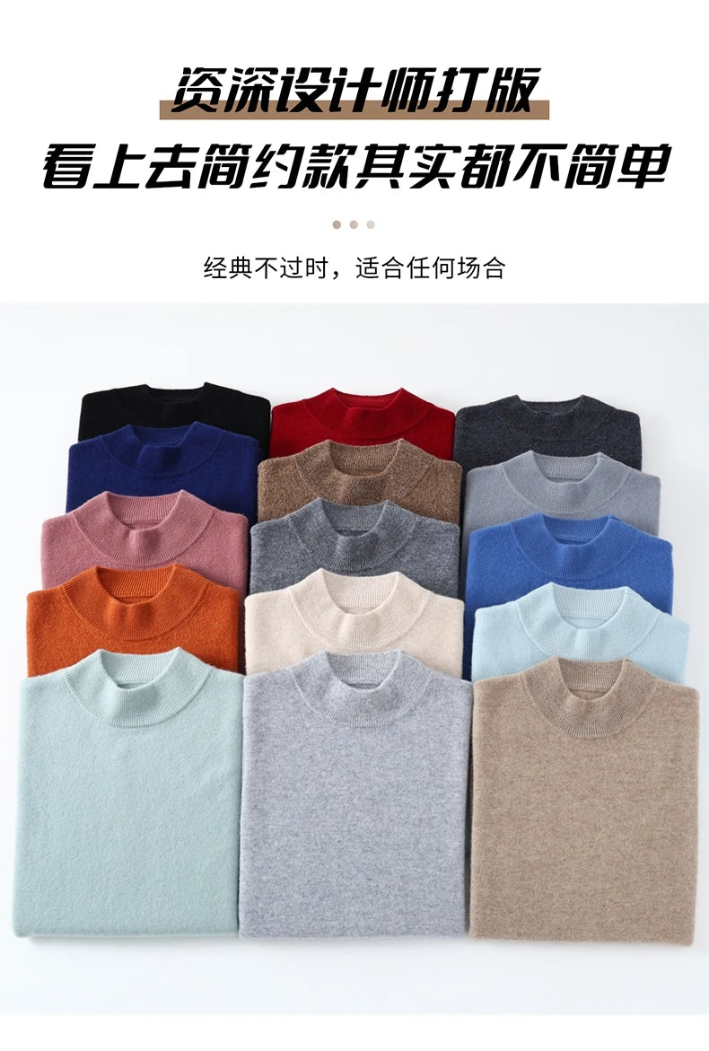 Autumn/Winter Men's 100% Pure Cashmere Pullover Business Casual Solid Knitted Sweater Loose Half High Neck Tops Thick Jumper