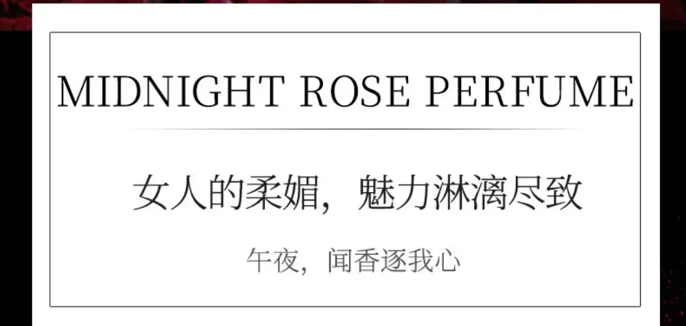 50ml Women EDP Perfume Midnight Rose Long Last Elegant Floral Fragrance Creative Red Rose Shaped Bottle Lady Romantic Gift