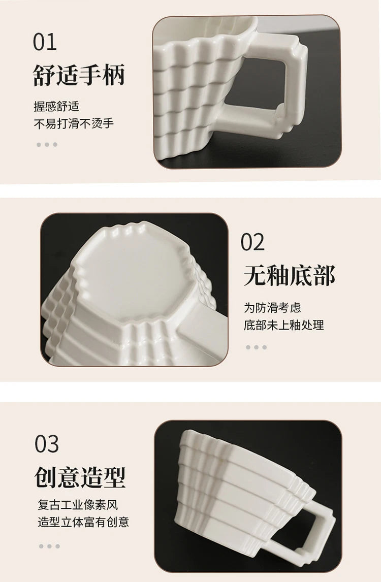 Ceramic Cups creative and individual solid colors, High-end underglaze color,Pixelated Mugs High appearance level drinkware Cup