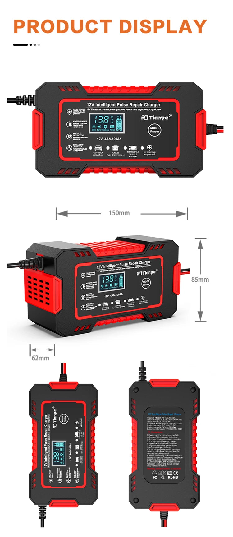 Car Battery Charger 12V 6A Touch Screen Pulse Repair LCD Fast Power Charging Wet Dry Lead Acid Digital LCD Display
