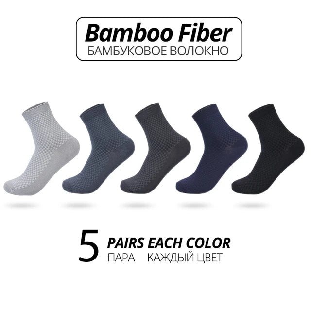 5 Pairs Bamboo Fiber Men's Socks Classic Business Crew Socks Spring Autumn Casual Comfortable Breathable Compression Bamboo Sox