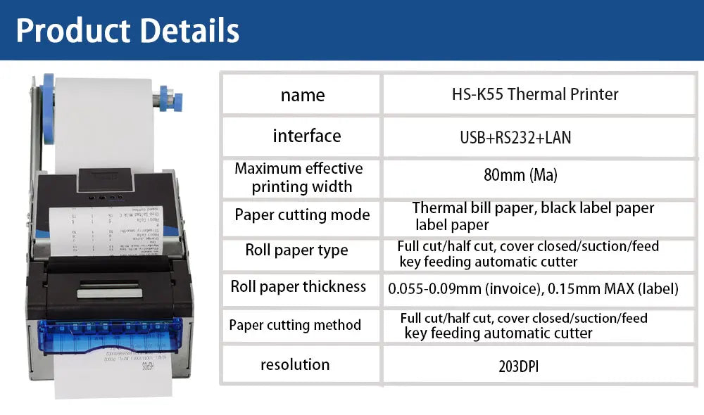 ATV&UTVHS-K55 Thermal Receipt Printer with Automatic Ticket Recycling Function That Tickets Not Be Taken Will Be Recycled