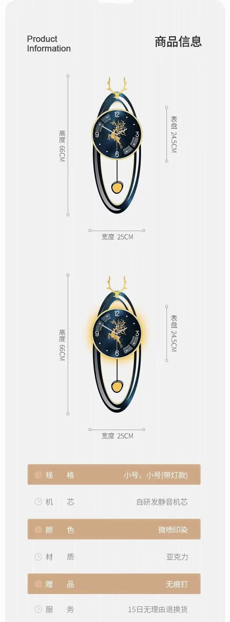 Digital Living Room Wall Clocks Modern Interior Aesthetic Design Wall Watch Xenomorph Creative Reloj De Pared Home Decoration