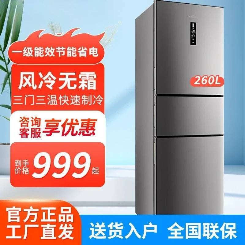 Refrigerator energy efficiency air cooling