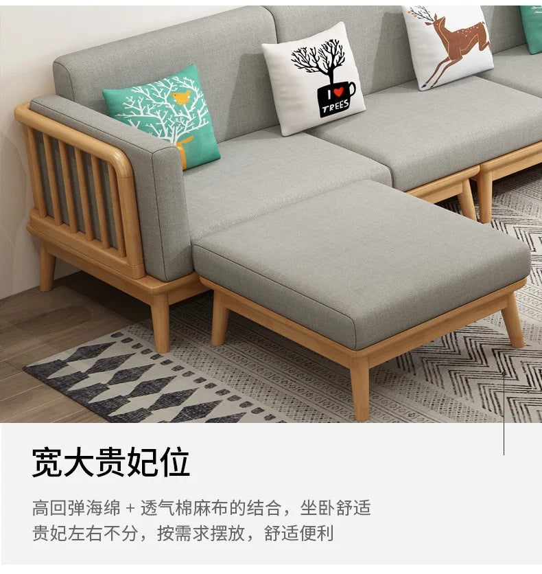 Solid wood fabric sofa Small apartment living room sofa combination Log wind Japanese sofa