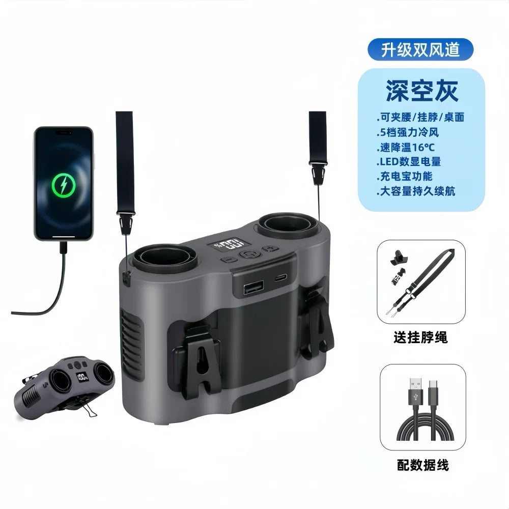 2026 New Upgrade 42H Portable Waist Fan, 28000mAh Rechargeable Wearable Belt Fans, 16000 RPM Cooling Neck Body Powerful Shirt