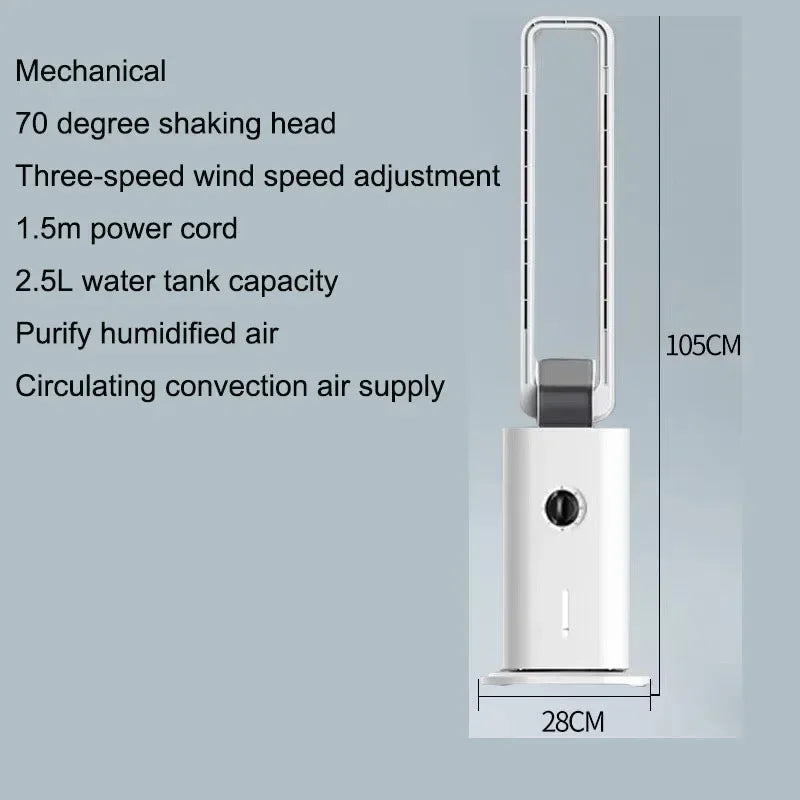 Household 220v New Bladeless Fan Safety Intelligent Purification Ground Anion Electric Air Circulation Tower Fan 220v
