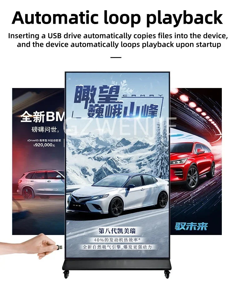 Vertical Full-screen LCD Advertising Machine with A Fixed Large-sized High-definition Screen for Commercial Signage Display