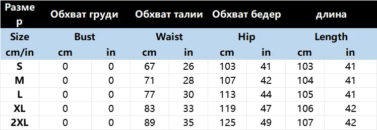 High Waist Solid Color Wide Leg Pants Autumn Chic Loose Elegant Lace-up Long Pant Office Ladies Straight Holiday Women Trousers