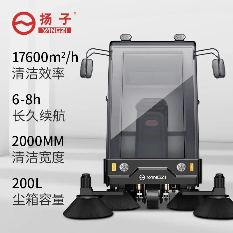 Property electric sweeper for factory workshop