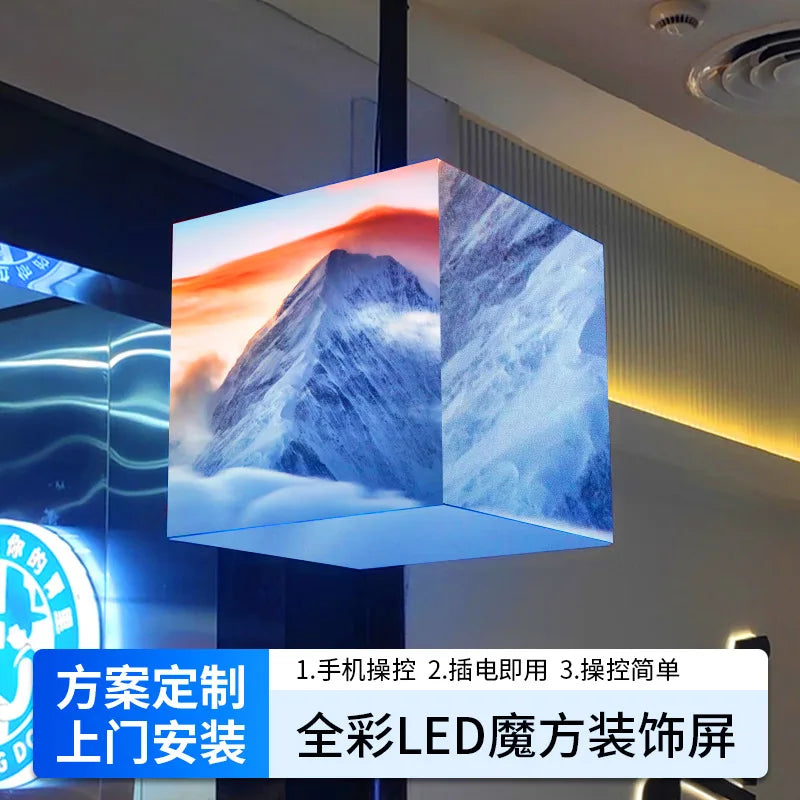 LED Rubik's Cube screen indoor and outdoor full color screen cube electronic advertising screen