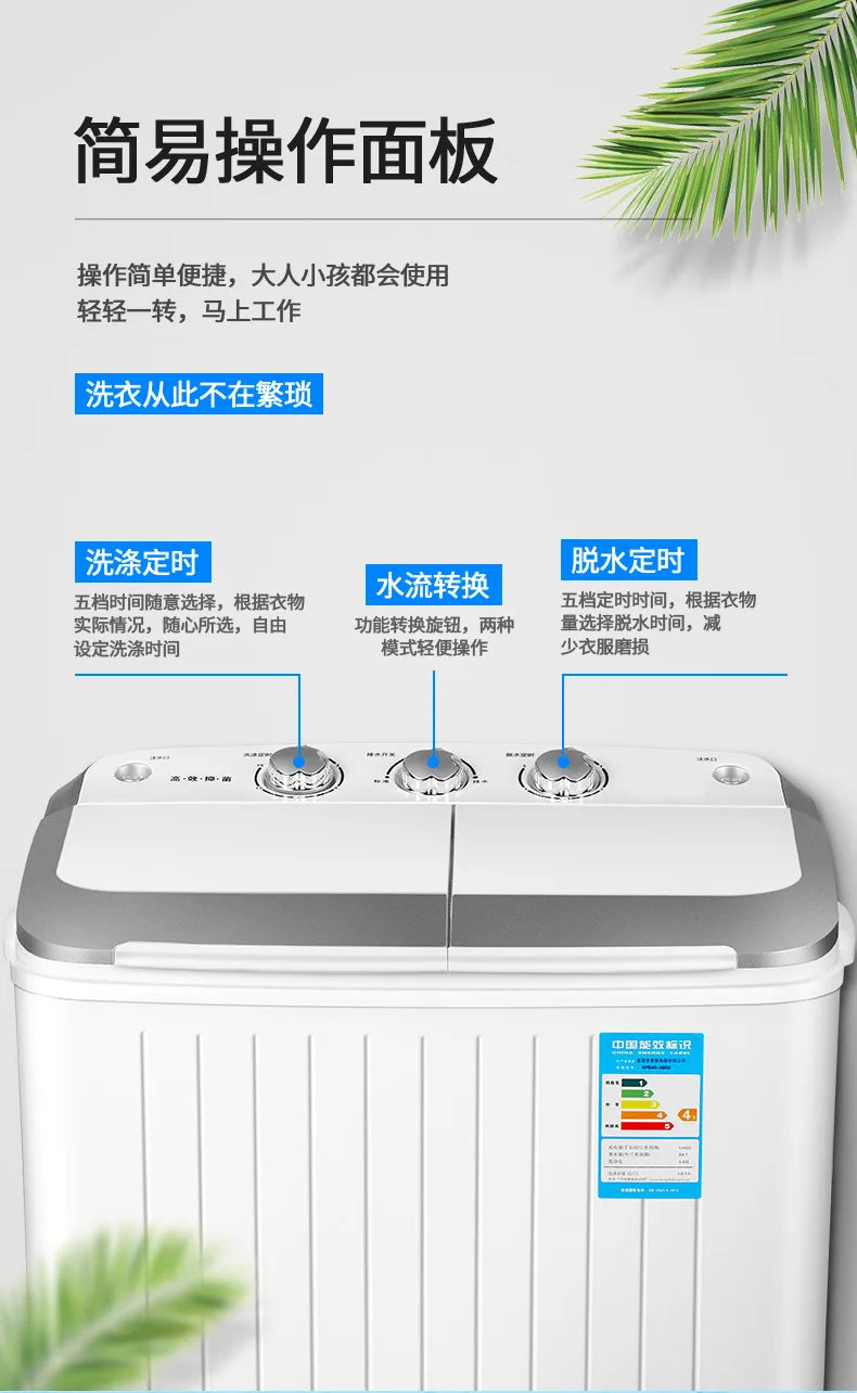 5kg Semi Automatic Twin Tub Washing Machine Other Washing Machine Auto Wash Machine