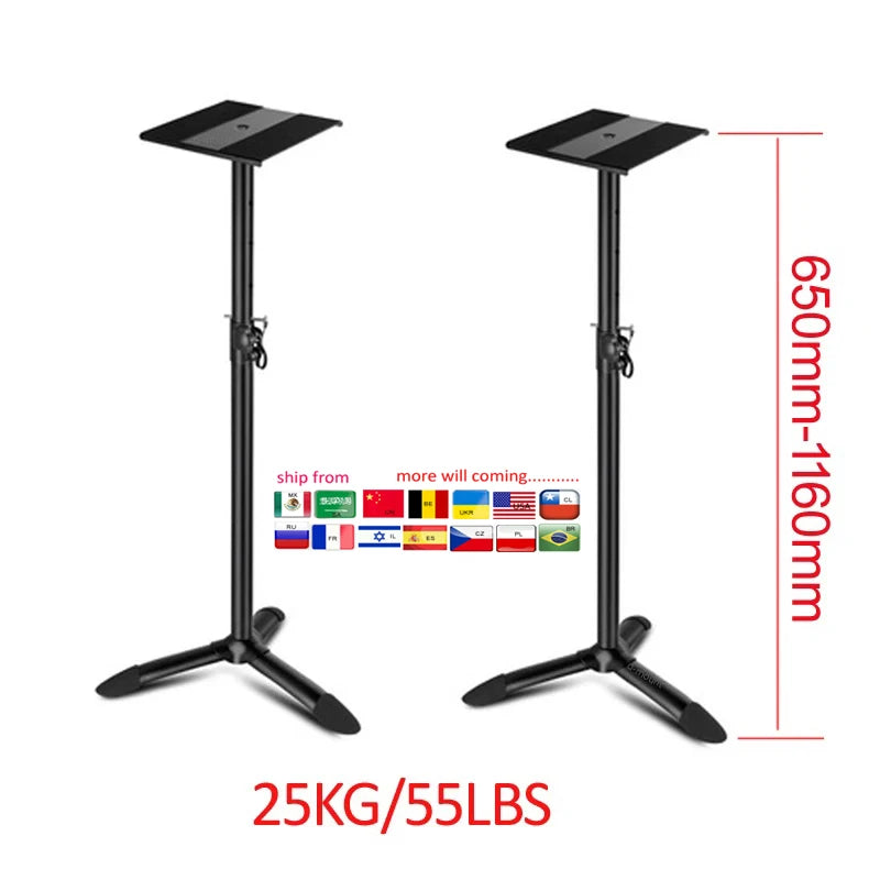 (1 pair=2 Pcs) SF20 68CM 116CM Adjustable Universal Surround Sound Speaker Floor Stand No Hole