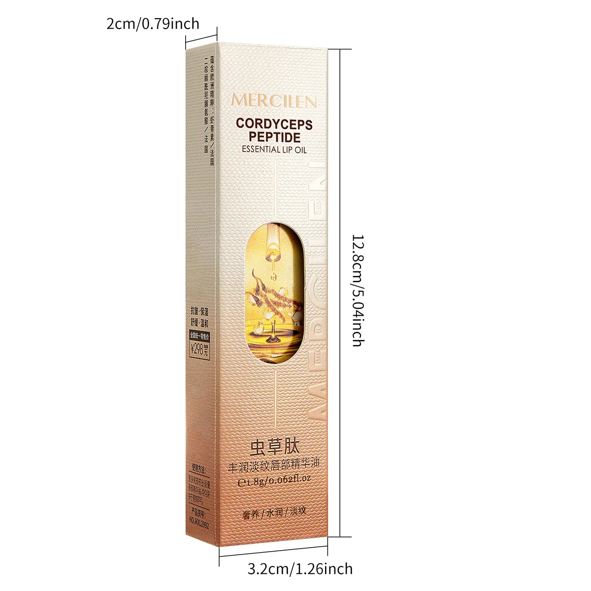Mercilen Lip Essence Oil, Containing Honey, Vitamin E, and Plant-Based Squalane, Moisturizes the Lip Skin, Brightens Lip Color, and Provides a Hydrating, Glossy Finish. It Makes Skin Look Younger and Is Suitable for All Skin