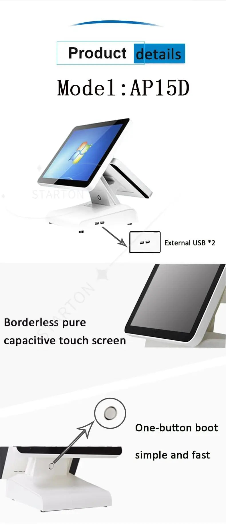 OEM All in One POS Machine Windows Cash Register 15 Inch Touch Pos System