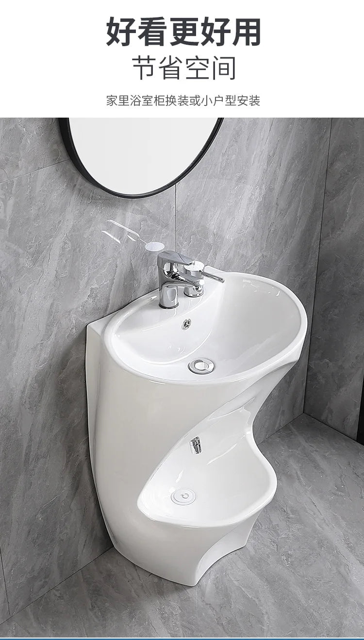 Integrated hand and foot washing basin - ceramic washbasin Интегрированная раковина для мытья рук и ног — керамическая раковина