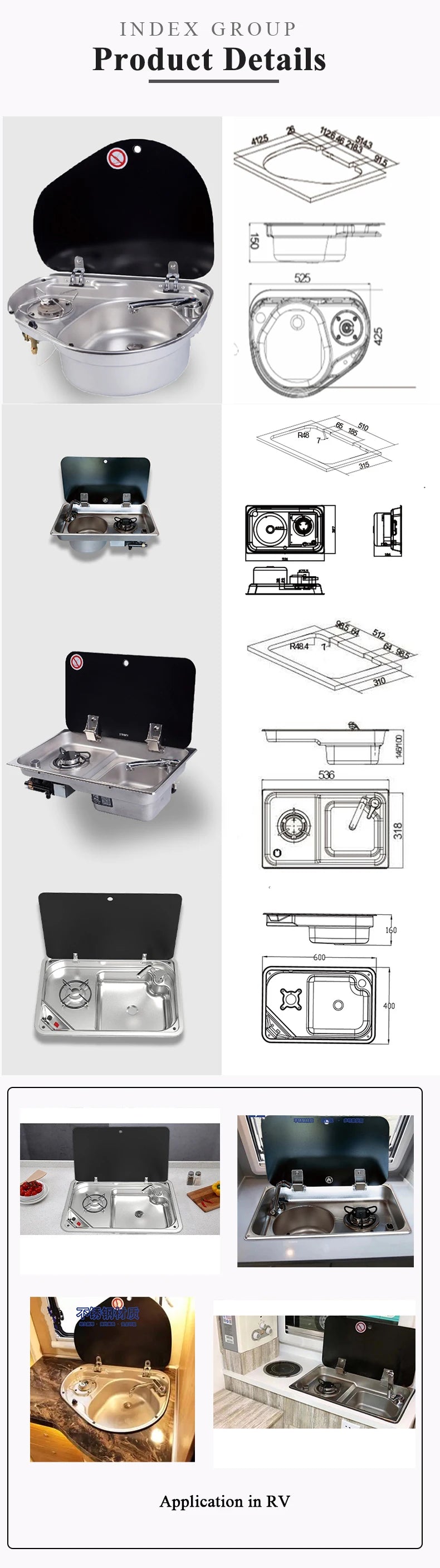 SY-600R/L Stainless Steel RV Gas Stove Tempered Glass Lid Motorhome Gas Stove Trailer Gas Stove