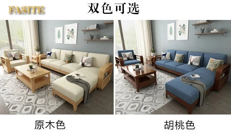 Furniture Nordic Solid WooWooden Living Room Simple sehold Turning Divan Small Apartment