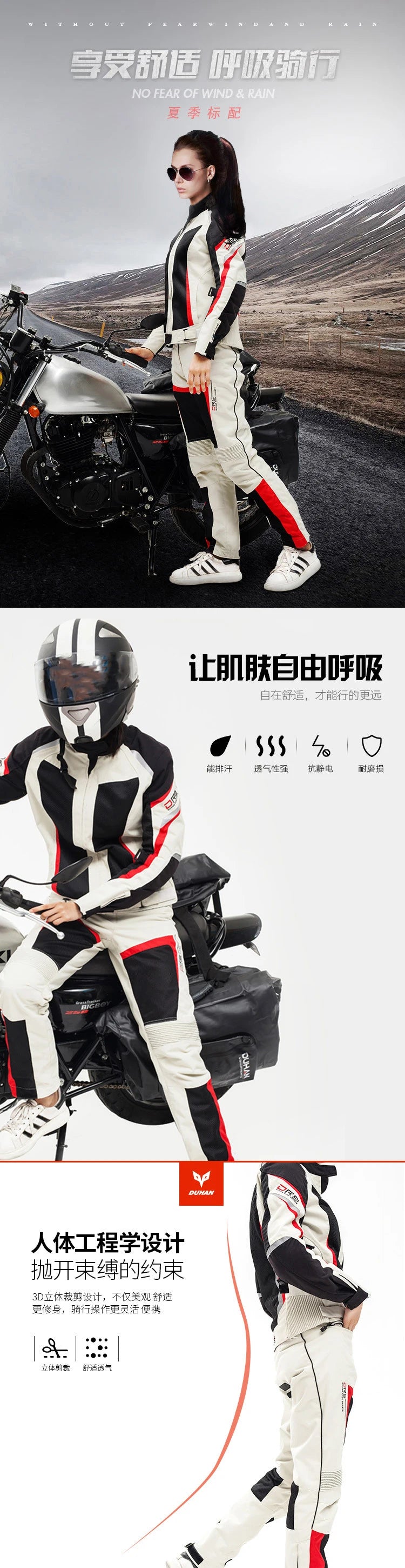 Waterproof Motorcycle Jacket Man Wear Resistant Men's Biker Jacket Breathable Radiation Protection Women's Motorcycle Jacket